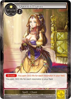 Queen's Prayer 2-016