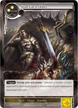 Stab Each Other 2-018