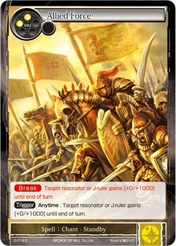 Allied Force 2-019