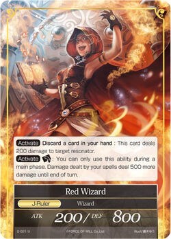 Red Wizard // Red Wizard 2-021/J