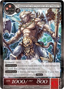 Gilgamesh, the Tyrant of the Hunt 2-023