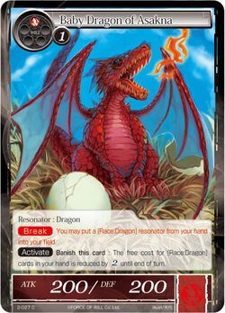 Baby Dragon of Asakna 2-027