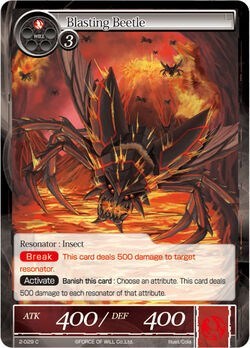 Blasting Beetle 2-029