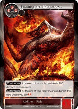 Flaming Art -Purgatory- 2-032