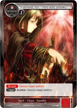 Flaming Art -Ash and Smoke- 2-038