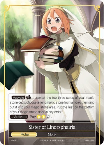Sister of Linorsphairia // Sol 3-001 JR