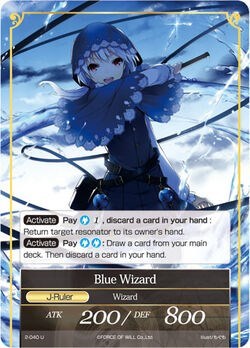 Blue Wizard // Blue Wizard 2-040/J