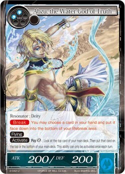 Abzu, the Water God of Truth 2-042