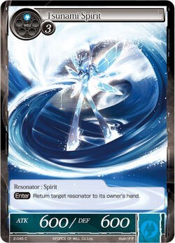Tsunami Spirit 2-045