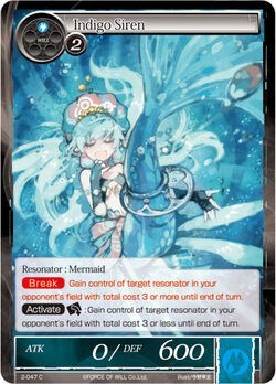 Indigo Siren 2-047