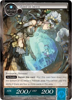 Maid of Siren 2-048