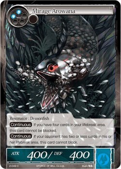 Mirage Arowana 2-049