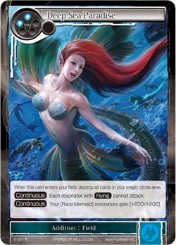 Deep Sea Paradise 2-051
