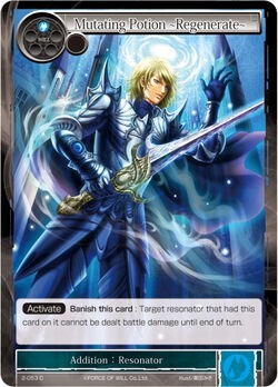 Mutating Potion -Regenerate- 2-053