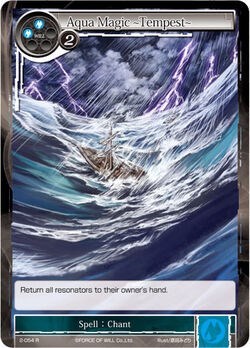 Aqua Magic -Tempest- 2-054