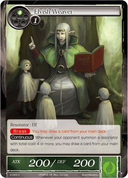 Elvish Weaver 2-083