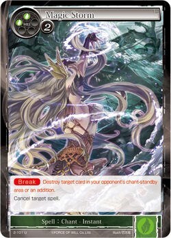 Magic Storm 2-101