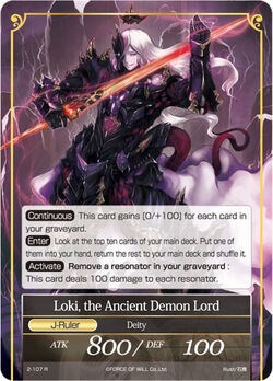 Garmheld, the King of the Dead // Loki, the Ancient Demon Lord 2-107/J