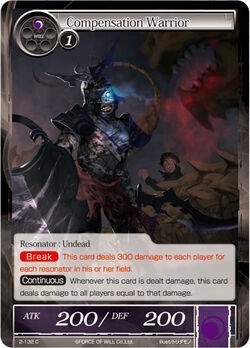 Compensation Warrior 2-132