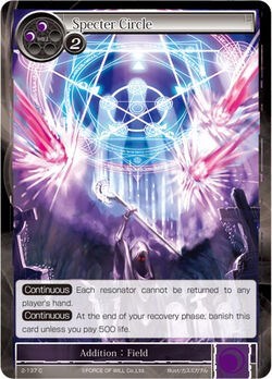 Specter Circle 2-137