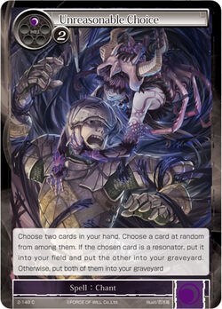 Unreasonable Choice 2-148