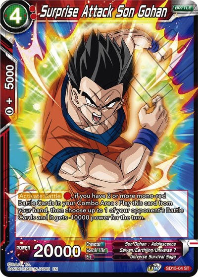 Surprise Attack Son Gohan SD15-04 — Cross Spirits