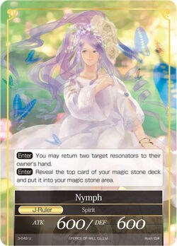 Lailah, the Maiden of the Fountain // Nymph 3-049/J