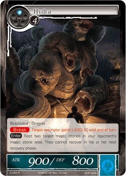 Hydra 3-056 — The Shaft of Light of Valhalla