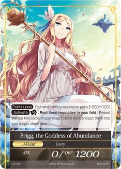 Athenia, the Wind Master // Frigg, the Goddess of Abundance 3-073/J