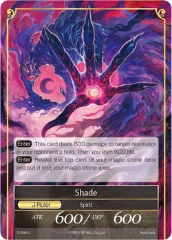 Laurier, the Twilight Witch // Shade 3-098/J