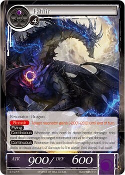 Fafnir 3-107 — The Shaft of Light of Valhalla