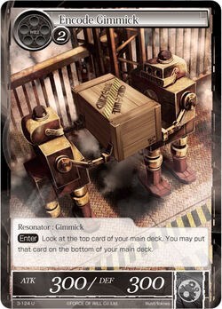 Encode Gimmick 3-124 — The Shaft of Light of Valhalla