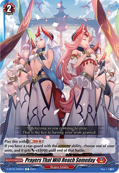 Prayers That Will Reach Someday [D Format] D-BT02/068EN