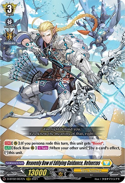Heavenly Bow of Edifying Guidance, Refuerzos [D Format] D-BT02/007EN