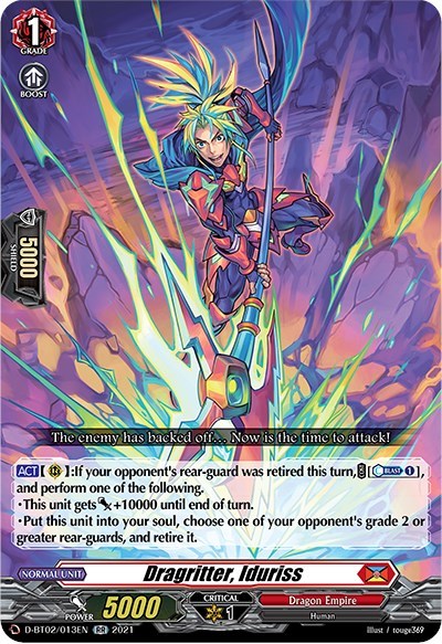 Dragritter, Iduriss [D Format] D-BT02/013EN