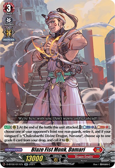 Blaze Fist Monk, Damari [D Format] D-BT02/011EN