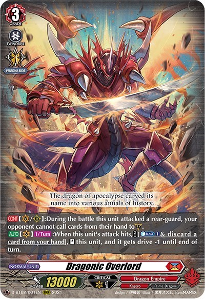 Dragonic Overlord [D Format] D-BT02/001EN