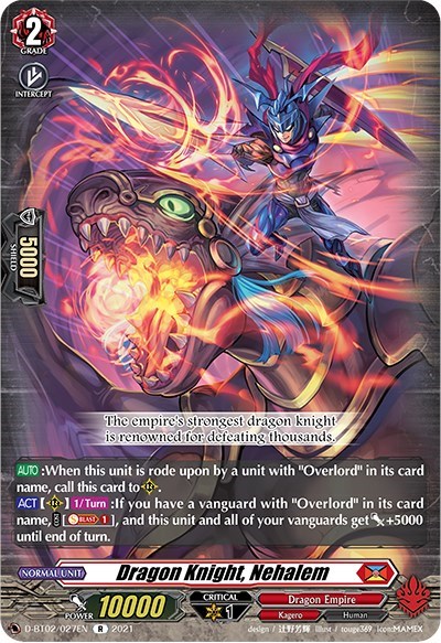 Dragon Knight, Nehalem [D Format] D-BT02/027EN