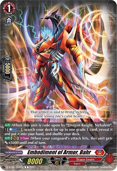 Embodiment of Armor, Bahr [D Format] D-BT02/064EN