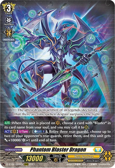 Phantom Blaster Dragon [D Format] D-BT02/008EN