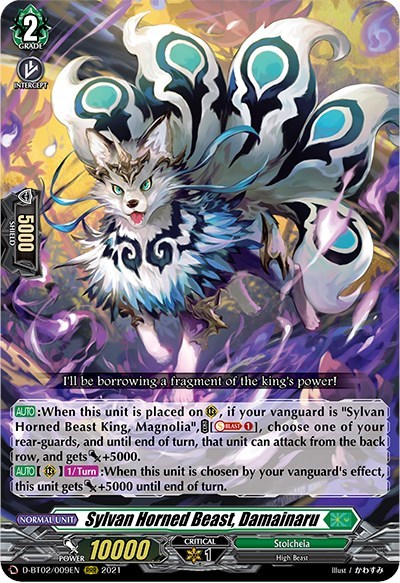 Sylvan Horned Beast, Damainaru [D Format] D-BT02/009EN