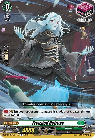 Frenzied Heiress [D Format] D-BT02/054EN