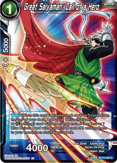Great Saiyaman, Call of a Hero BT14-040