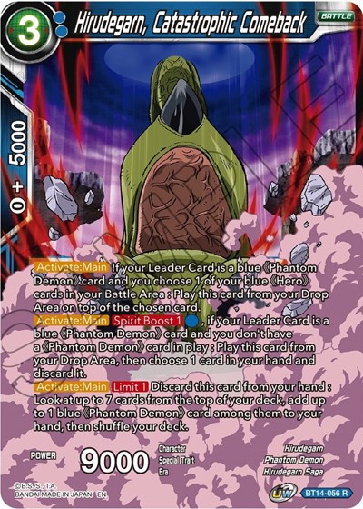 Hirudegarn, Catastrophic Comeback BT14-056