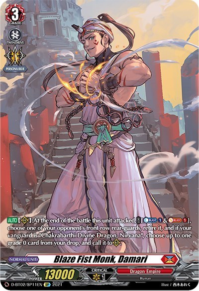 Blaze Fist Monk, Damari [D Format] D-BT02/SP11EN