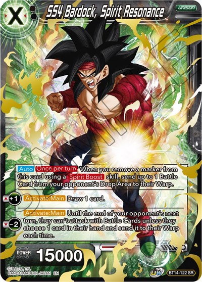 SS4 Bardock, Spirit Resonance BT14-122