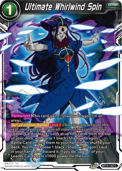 Ultimate Whirlwind Spin BT14-142