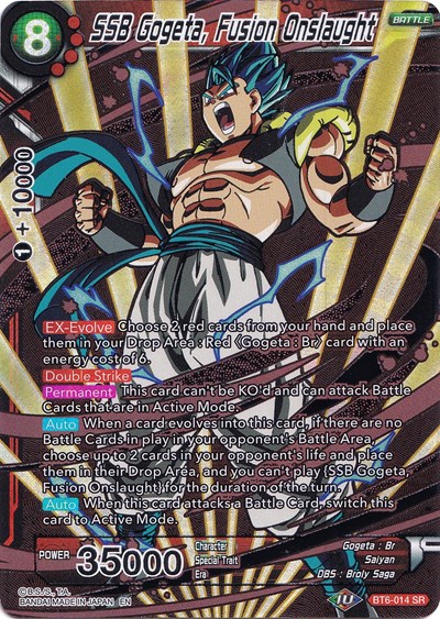 SSB Gogeta, Fusion Onslaught BT6-014