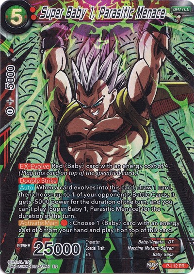 Super Baby 1, Parasitic Menace P-112