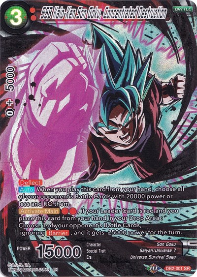 SSB Kaio-Ken Son Goku, Concentrated Destruction DB2-001